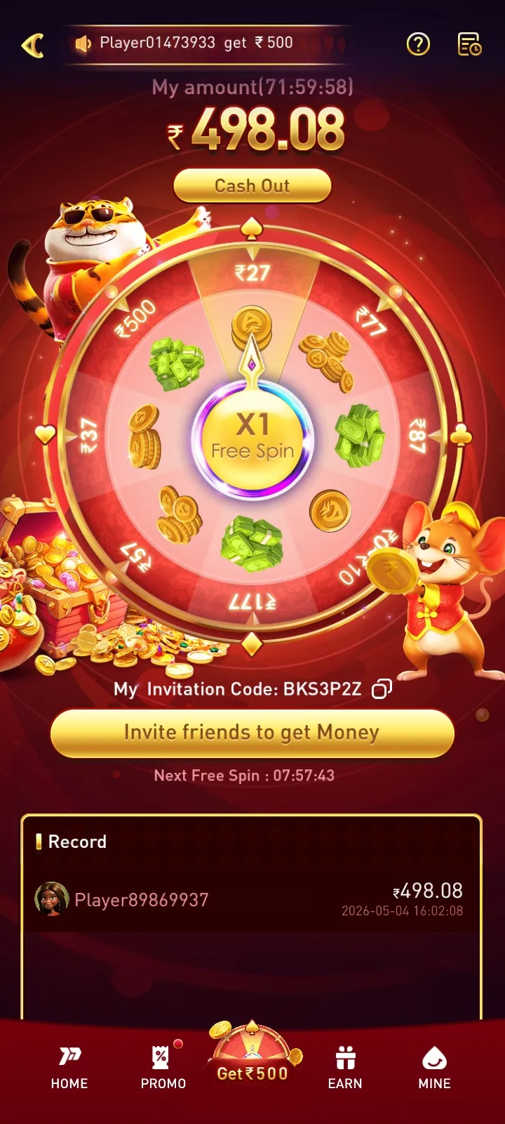 P77 first-free-bonus