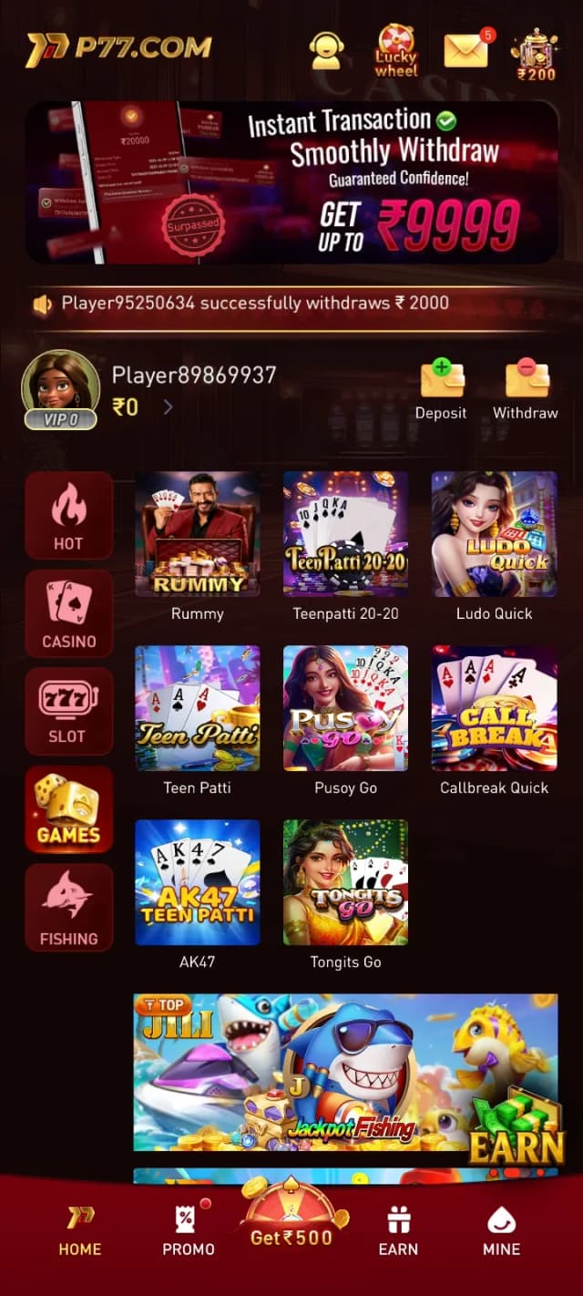 Teen Patti on P77 Game